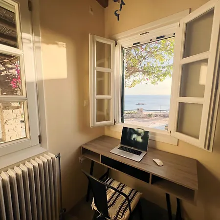 Sea View Serenity * Кинион