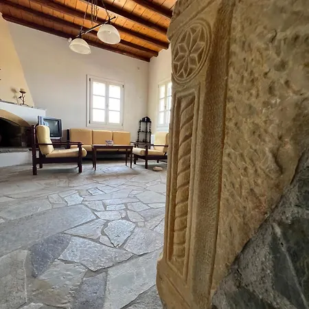 Sea View Serenity Βίλα *